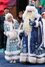 Check spelling or type a new query. Pin By Barbara Beall On Santa Father Christmas Ded Moroz Blue Christmas