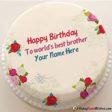 Birthday Cake For Brother With Name Editor Online Free Beautiful Birthday Cake For Brother With Name Editing Generator Birthday Wishes Cake Happy Birthday Brother Cake Happy Birthday Cakes