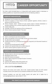 Our company is looking for a assistant finance manager to join our team. Hrsg Recruiting Islamabad Jobs 2021 For Assistant Manager 2021 Job Advertisement Pakistan