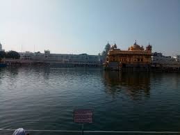 Shri Darbar Sahib Landmarks Building Structures