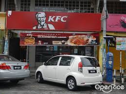 Iffah budget homestay ampang mempunyai 2 lift baru. Kfc Western Variety Burgers Sandwiches Restaurant In Ampang Klang Valley Openrice Malaysia