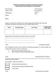 Borang 3b untuk perkahwinan yang akan dijalankan di luar selangor. Kebenaran Membawa Kenderaan