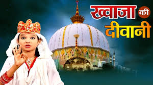 Download mp3 neha naaz qawwali dan video mp4 gratis. Tumhe Dillagi Bhool Jani Padegi Neha Naaz By Neha Naaz Official