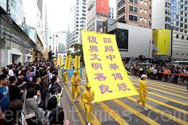 Maybe you would like to learn more about one of these? ä¸­å…±æœ€æ€•çš„ä¸€å¹•å‡ºç¾ é¦™æ¸¯æ³•è¼ªåŠŸ7 21å¤§éŠè¡Œæ¸¯äººç†±è­° é½Šé½ŠåŠ å…¥æ³•è¼ªåŠŸ é˜¿æ³¢ç¾…æ–°èžç¶²