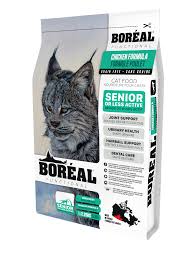 For cats, cat dental care supplements, cat allergy medicine, joint supplements & glucosamine for cats. Boreal Functional Senior And Less Active Cat