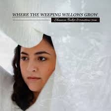 Shannon Baker & sometime soon