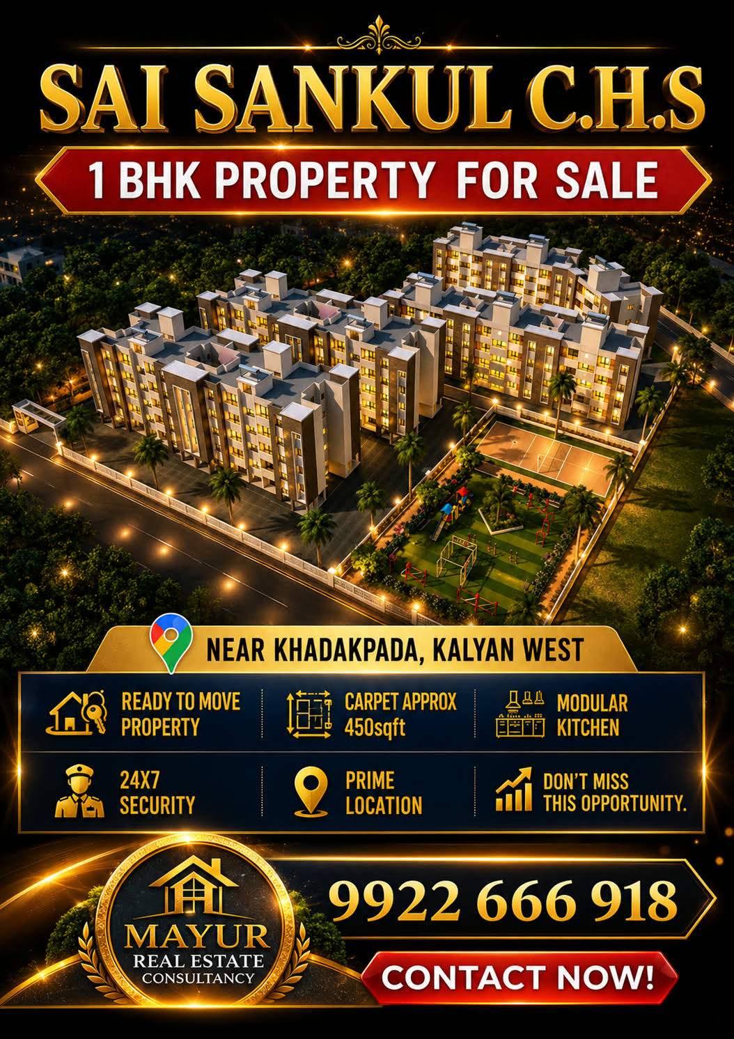 1 BHK SAI SANKUL COMPLEX product image