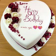 Birthday Cake Ideas For Husband And Wife Pin By Waqas Ali On Waqas In 2020 Cake For Husband Cool Birthday Cakes Birthday Cake For Wife