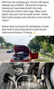 Siap ada baki lagi 2.5osen der. Proton Models Post Geely