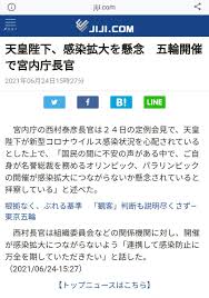Information and translations of 拝察 in the most comprehensive dictionary definitions resource on the web. A Noh1ah7a1w7m