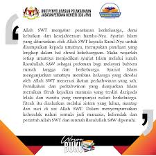 Pegawai kewangan negeri, jabatan kewangan negeri pulau pinang, pentadbiran setiausaha kerajaan negeri pulau pinang. Unit Penyelarasan Pelaksanaan Jpm Startside Facebook