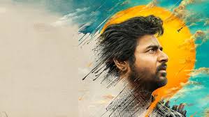 Prime Video: Maaveeran (Hindi)