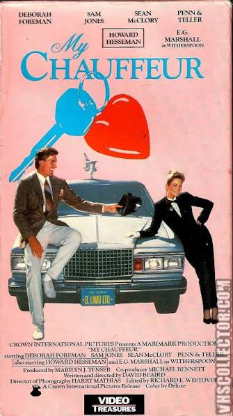 My Chauffeur | VHSCollector.com