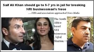 In the latest development, saif ali khan and nri businessman iqbal sharma has agreed for mediation in the taj brawl case. Saif Ali Khan To Face Trial In Nri Assault Case Nripress