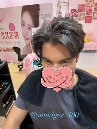 Five years I didn't see my old friend. Finally I meet him again. A change  for him . Haircut and body perm !! The before and after . We grow a lot