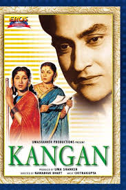 Amazon.com: Kangan (B/W) : Nanabhai Bhatt, Nil, Uma Shankar,H. Mahendra,  Ashok Kumar,Bhagwan,Daisy Irani,Helen,Iftekar,Naaz,Nazir  Hussain,Purnima,Shammi: Movies & TV