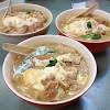 The aunty will just serve u the most expensive noodle if u didn't mentioned what u want ie. Https Encrypted Tbn0 Gstatic Com Images Q Tbn And9gcqyt3tml17zuym3qrxpqfawtwy2tlf3mj1kyq 8ofs Usqp Cau