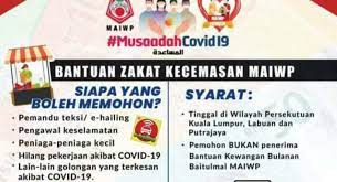 Semakan status & permohonan maidam bantuan zakat terengganu. Permohonan Bantuan Zakat Kecemasan Maiwp Online Semakan Status Spa