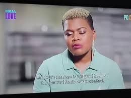 Dlozi lami host moja love. Dlozi Lami Thembi Nyathi