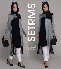 Keyifli Bir Haftasonu Gezmesi Icin Once Setrms E 2017 Yaz Tunik Modellerini Hemen Kesfedin Online Siparis Www Setrms Com Tr