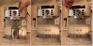 The controls are incredibly intuitive. Otzyv O Kofemashina Delonghi Ecam22 110 Sb Shikarnaya Kofemashina Izumitelnyj Kofe