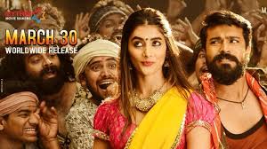 Rangasthalam Lands In Fresh Controversy Jigelu Rani Singer Says She S Not Paid Ibtimes India #rangasthalam 2018 telugu movie ft. jigelu rani singer says she s not paid