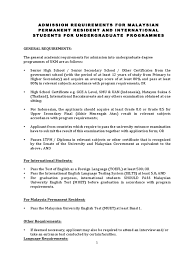 Mpr = malaysian permanent resident. Admission Requirements For Malaysian Permanent Resident And International Students For Undergraduate Programmes Travel Visa Engineering