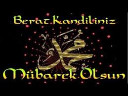 Berat Kandili Duasi Sesli Berat Kandili Ozel Duasi Berat Kandili Mesajlari Youtube 2020 Mesajlar Dualar Dini Alintilar