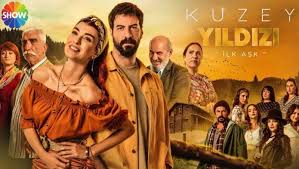 It stars a very charming hande erçel as hayat uzun and burak deniz as murat sarsılmaz. Turkish Romantic Comedy Drama Series