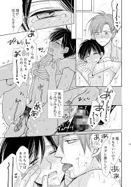 ちんちんvまんまん～クリちんぽ快楽3Pスペシャル～【18禁版】【作品ネタバレ】 | びぃとてぃライブラリ