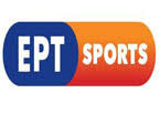 Watch ert sports live stream online. Ert Ert Sports Hd Dhmosia Thleorash Greek Web Tv Live