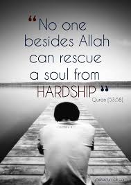 Islamic quotes and pictures about wisdom. Wisdom Quotes Pics Islam 100 Inspirational Islamic Quotes With Beautiful Images Dogtrainingobedienceschool Com
