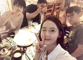 With proper hair care, styling cute hairstyles for short curly hair can be easy and straightforward. Yoona Finally Shows Off Her Short Hair Special Blog Girls Generation ì†Œë…€ ì‹œëŒ€ Amino