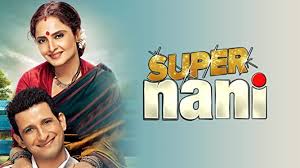 Ferrari ki sawaari full movie 123movies. Watch Super Nani Prime Video