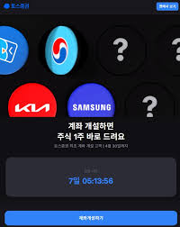 살포시 실사투척좀 쉬엇다 오더니 선수가된 지연. Geogvvdzp Xjim