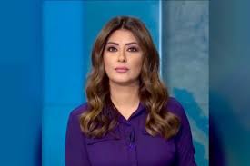 Qatarileaks - Salma Al-Jamal, a Qatari tool