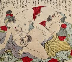 The word actually has a latin deriviative. Japanese Shunga Artists Exploring The Art Of Oral Sex Shunga Gallery