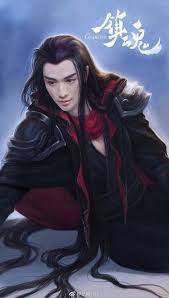 Fusheng _ 2018 guardian / 镇魂 shen wei, (black robe envoy 黑袍使), ye zun 2017 as flowers fade and fly across the sky hua wu xie 2017 royal sister returns he kai. Maya Alexandra Ericavigelandzo Profile Pinterest