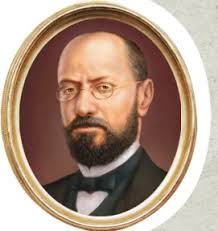 JOSÉ MARÍA IGLESIAS INZÁURRAGA 1823 -1891. Secretario de Hacienda 25 de mayo a 16 de septiembre de 1857. Gobierno de Ignacio Comonfort - 23