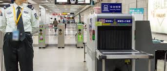 The first step is deciding on and purchasing a metal detector. Metal Detectors And X Ray Scanners At Singapore Metro Stations Trainsfare