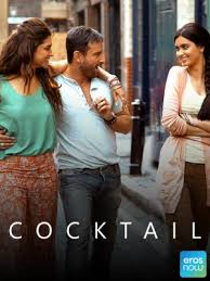 Rockstar Movie Watch Full Movie Online On Jiocinema Watch rockstar (2011) from player 1 below. rockstar movie watch full movie online