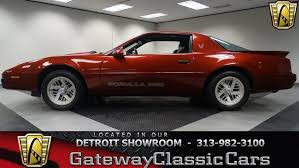 Image result for Maroon 1989 UMM