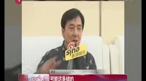 他们就要结婚了吗？ tāmen jiùyào jiéhūn le ma. æˆé¾™jackie Chanä¸ºæˆ¿ç¥–åjackie Chanæ½è´£ éƒ½æ€ªæˆ'å¤ªä¸¥è‹› Youtube