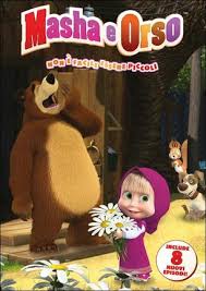 Bear nella grande casa blu sigla iniziale12 jam sessions · chords Masha E Orso Non E Facile Essere Piccoli Dvd Film Di Oleg Kuzovkov Animazione Ibs