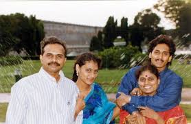 A Sneak Peek Into AP CM YS Jagan's Memories Through This Rare Gallery |  Wirally