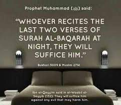 They prevent against witchcraft, evil eye/envy and jinn possession before it happens, protecting one against it and warding off its evil, and remedying it if it does… One Ummah Read Before Sleeping Al Baqarah 285 Facebook