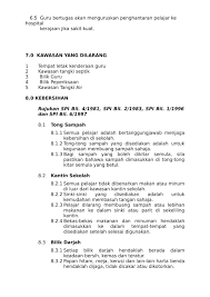 Berpendidikan paling rendah 12 masalah ini sudah lama menjadi perhatian para penulis buku hukum administrasi negara. Sekolah Kebangsaan Losong Buku Peraturan Dan Disiplin Sekolah