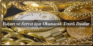 Basari Ve Servet Icin Okunacak Tesirli Dualar Dualar Sukur Sana Rabbim Duanin Gucu