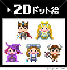 イラスト素材 ドット絵モンスター スライム ドット絵 イラスト ピクセル ゲーム