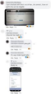 He was previously married to puteri zainah eskandar. Rosmah Allegedly Qualifies For Rm800 Prihatin Payout But Not Najib